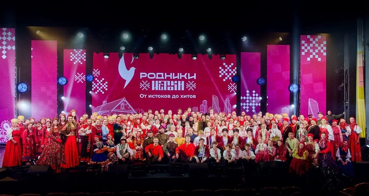 Детский ансамбль «Шудон» из Ижевска спел удмуртские частушки на одной сцене с Зарой и Газмановым