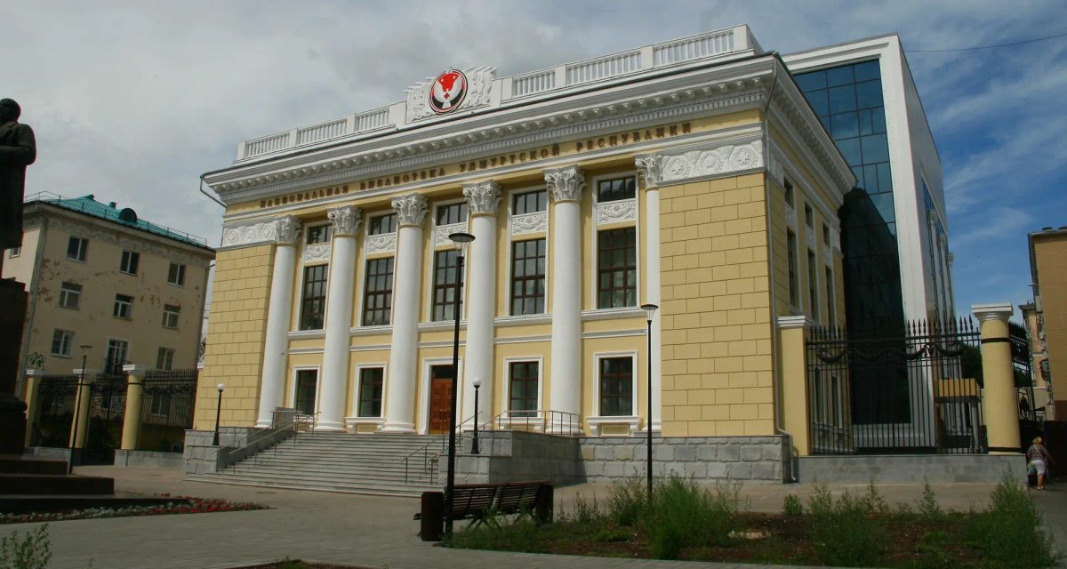 Национальная библиотека Удмуртии получила всероссийскую премию за развитие «Пушкинской карты»