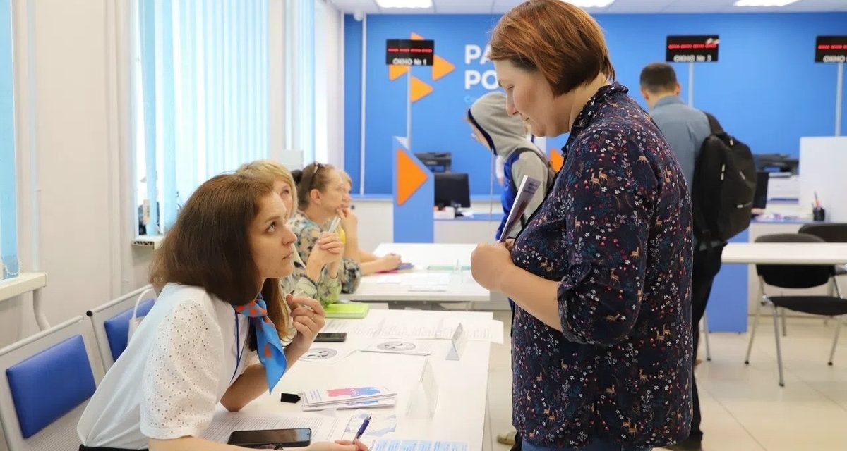 В Ижевске 15 работодателей предложат около 400 вакансий на ярмарке для учителей и медиков